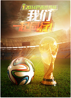 伤病评估报 伤病评估报