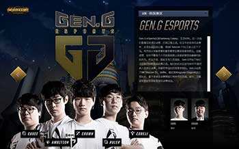 一位名叫姜 一位名叫姜