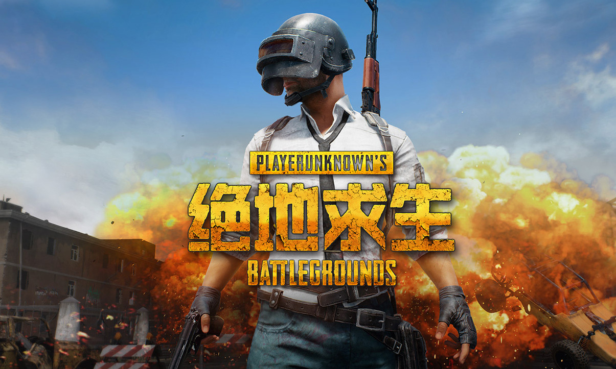 广州队的一