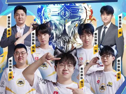 用有直接的 用有直接的