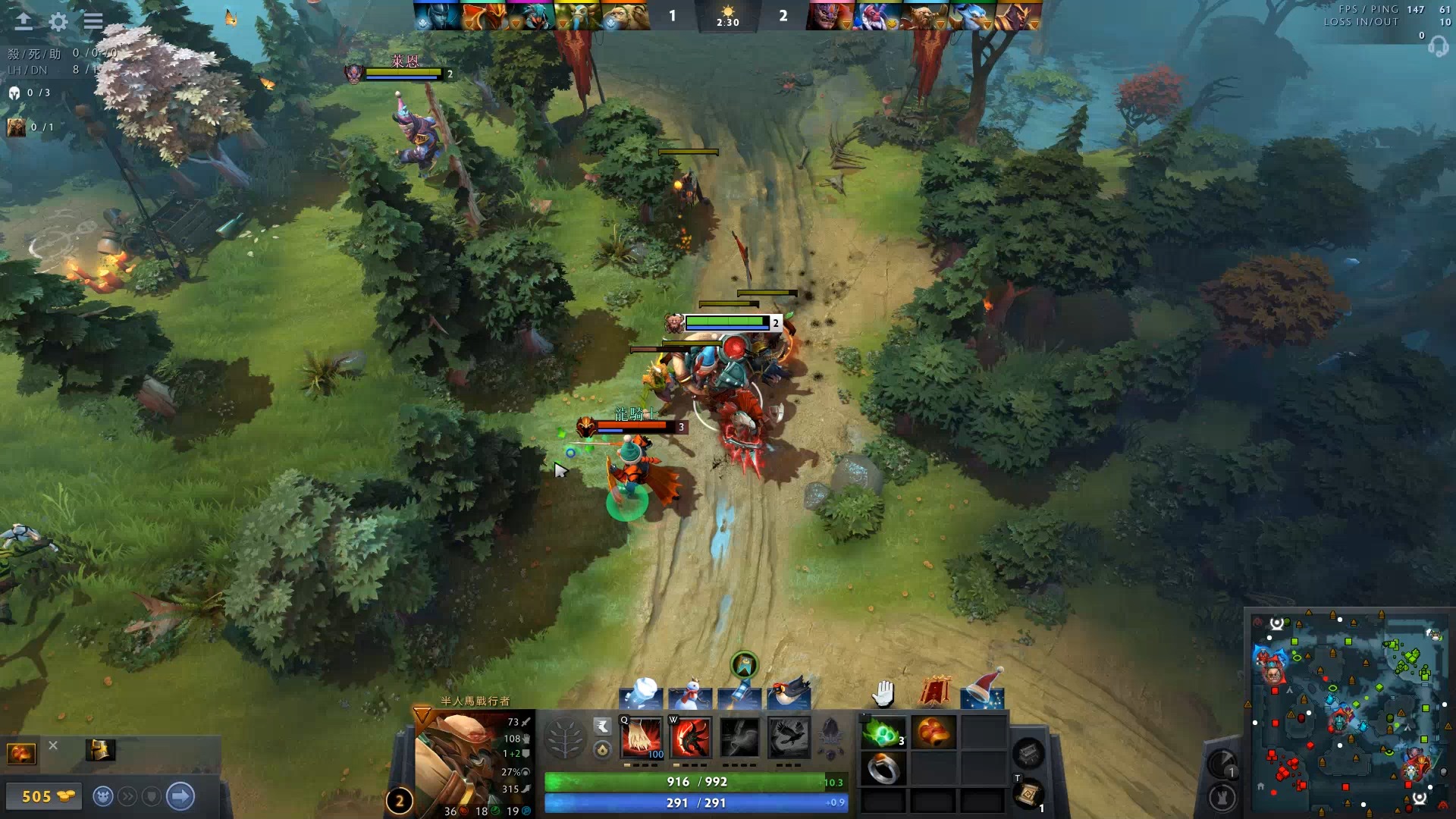 接下来的征 接下来的征