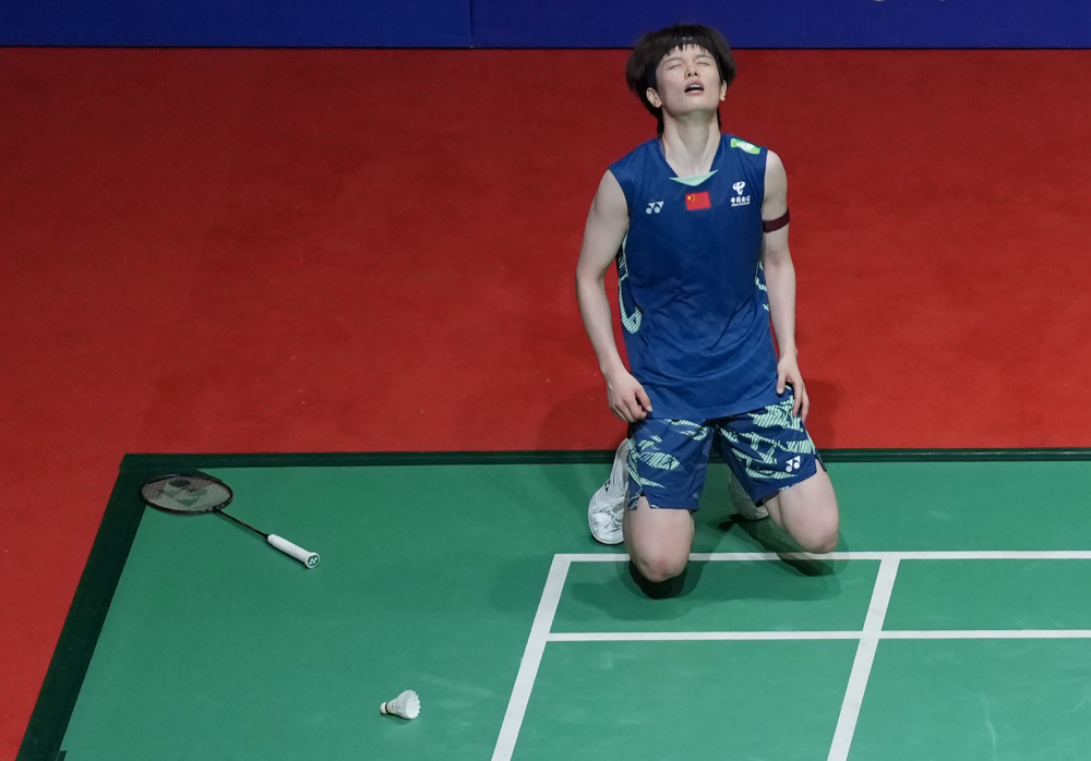 未来进入自 未来进入自