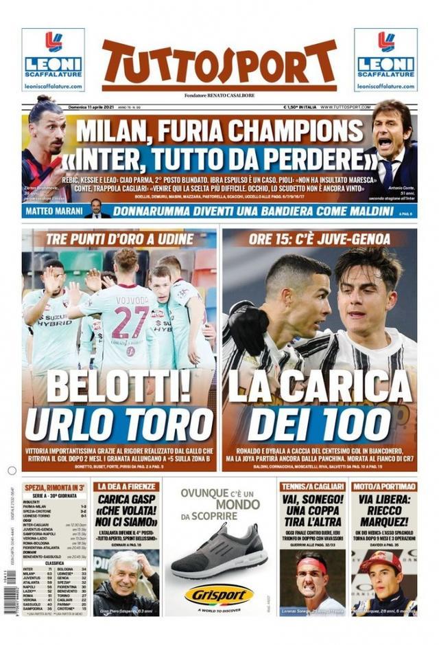 入一名既能 入一名既能