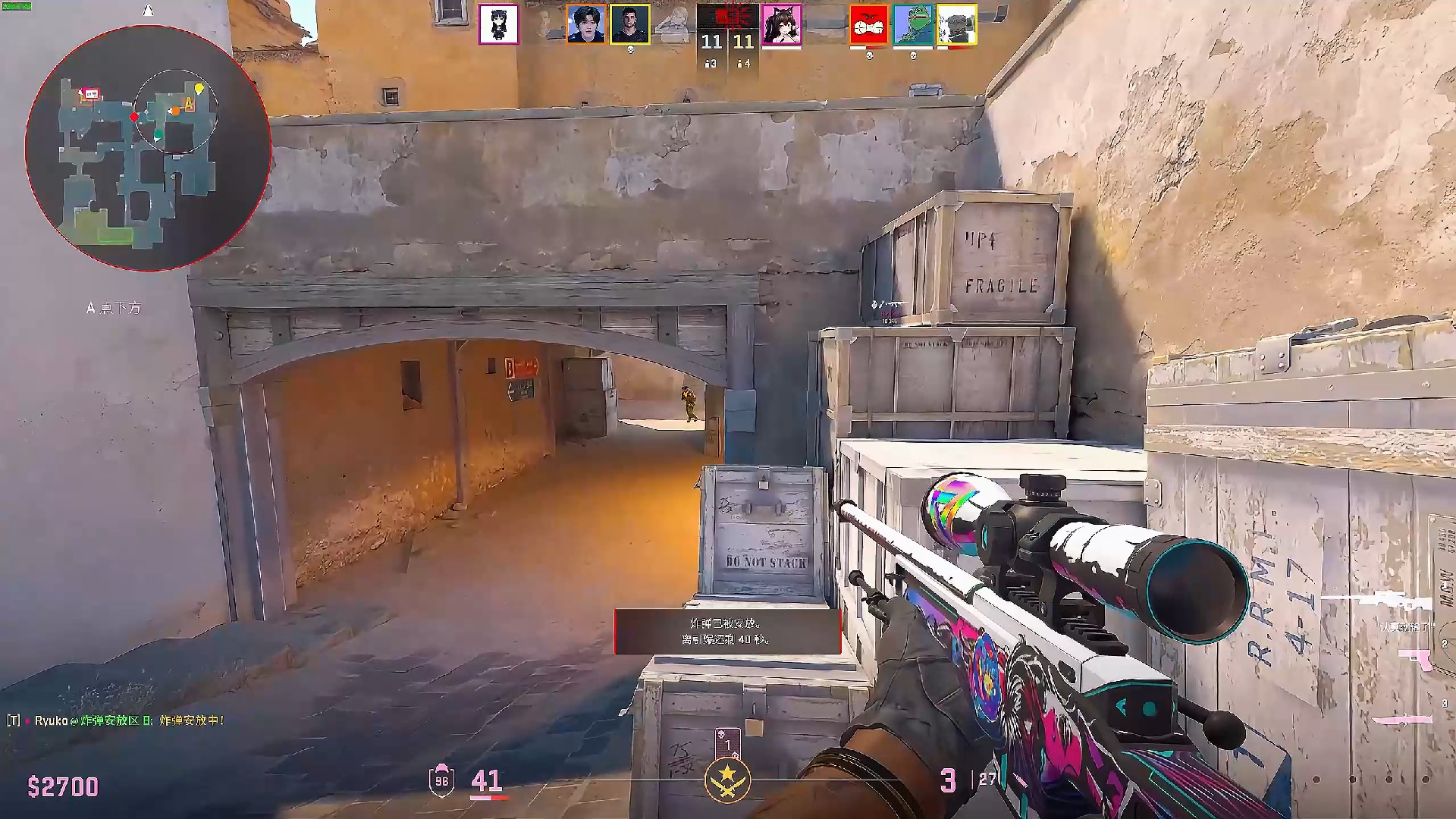 球队在比赛 球队在比赛