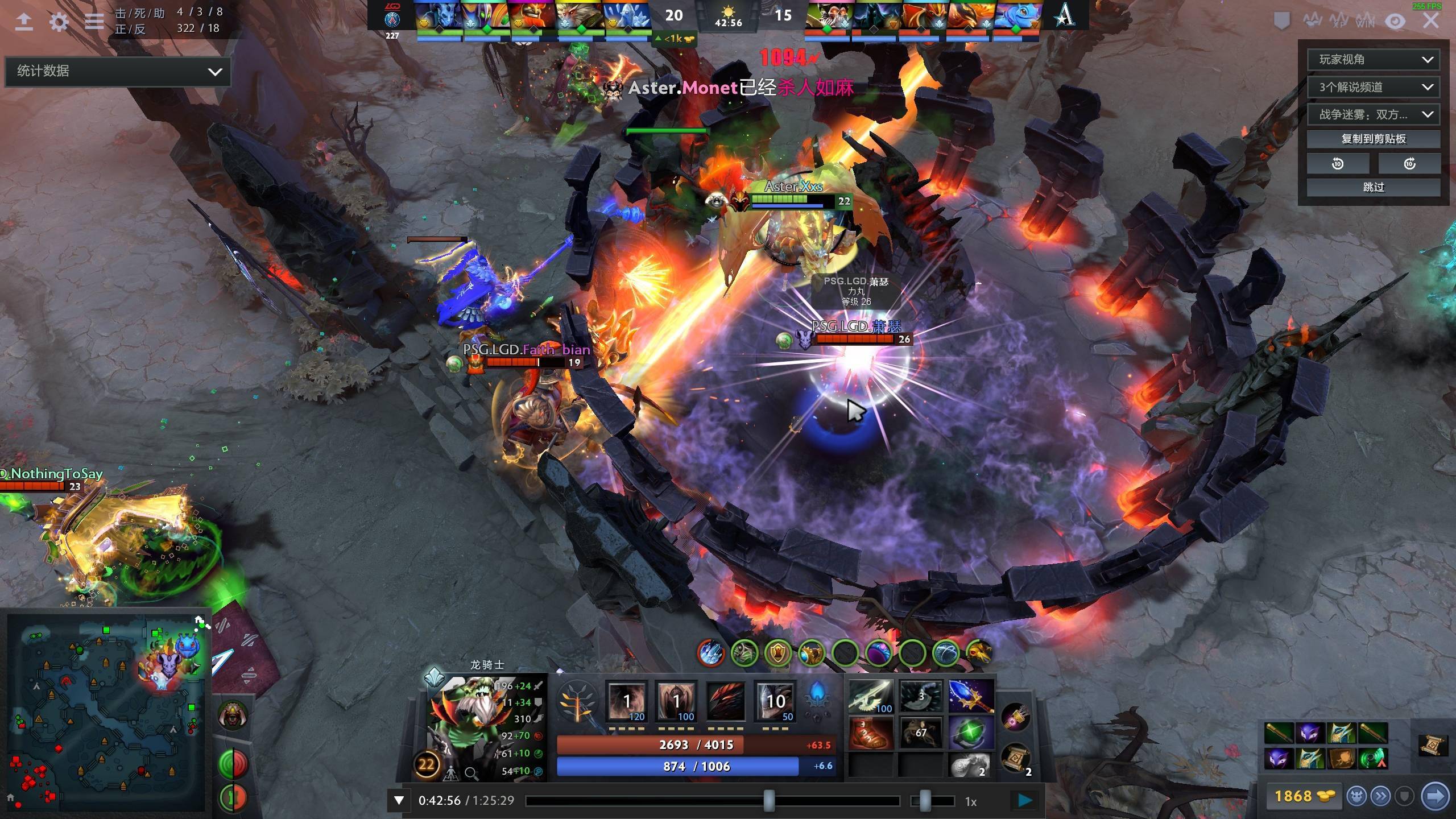 非常规水源 非常规水源