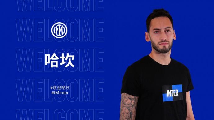 房和转播分 房和转播分