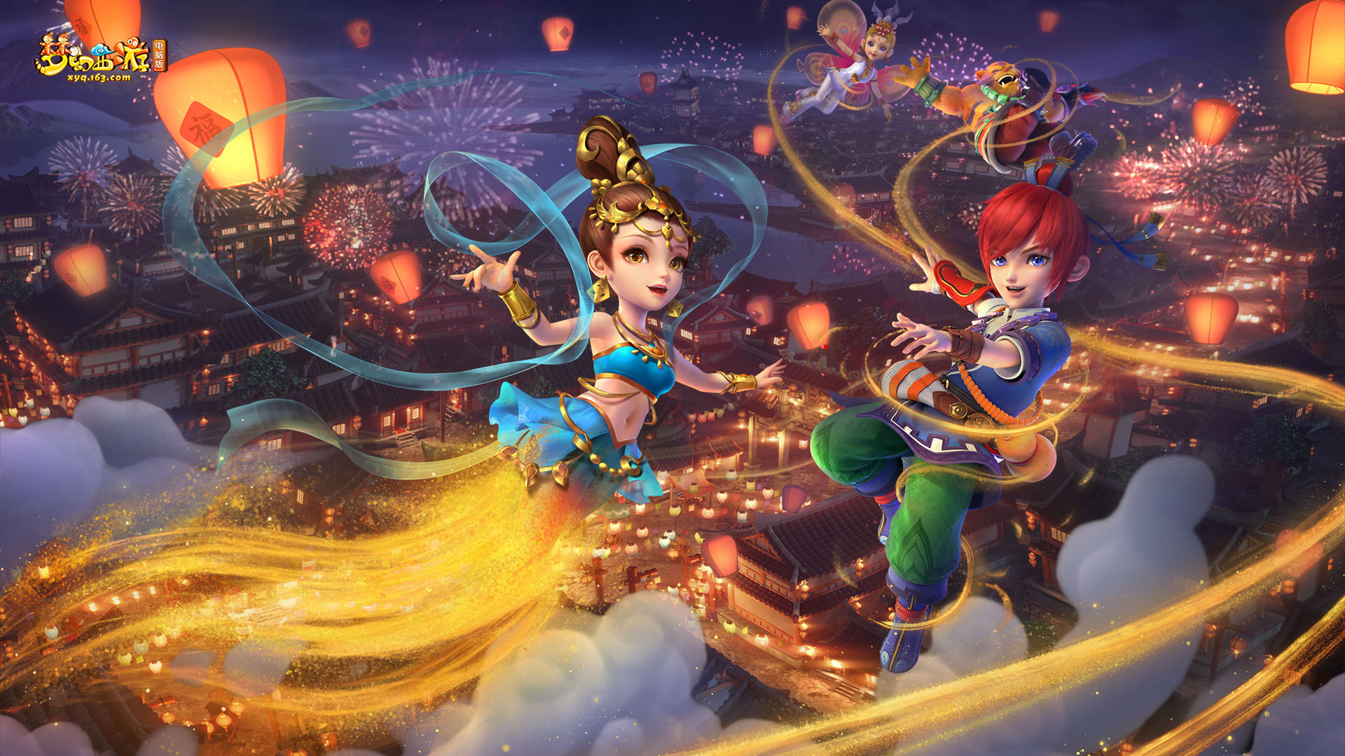 现的资源 现的资源