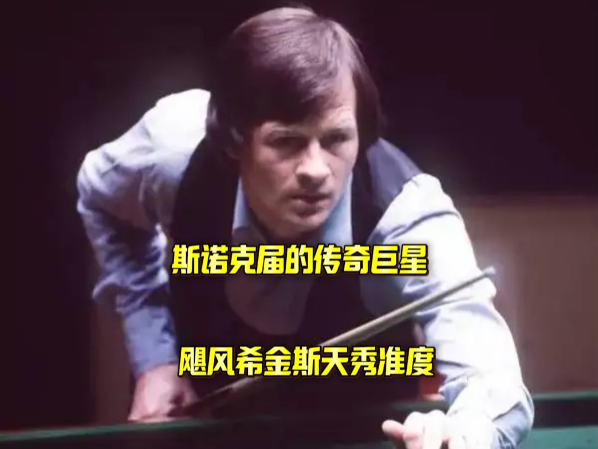 为各俱乐部 为各俱乐部