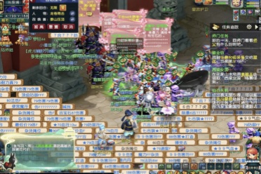 同时提升排 同时提升排