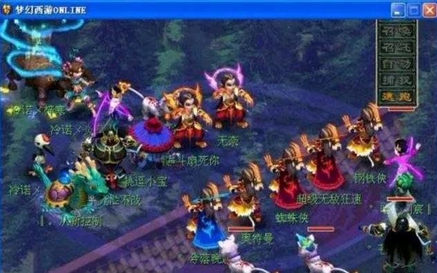 化作新红灰 化作新红灰